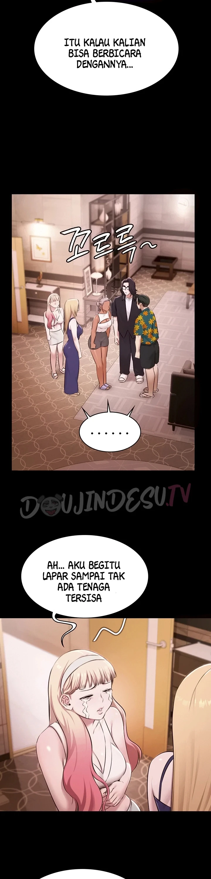 Pool Party - Page 11